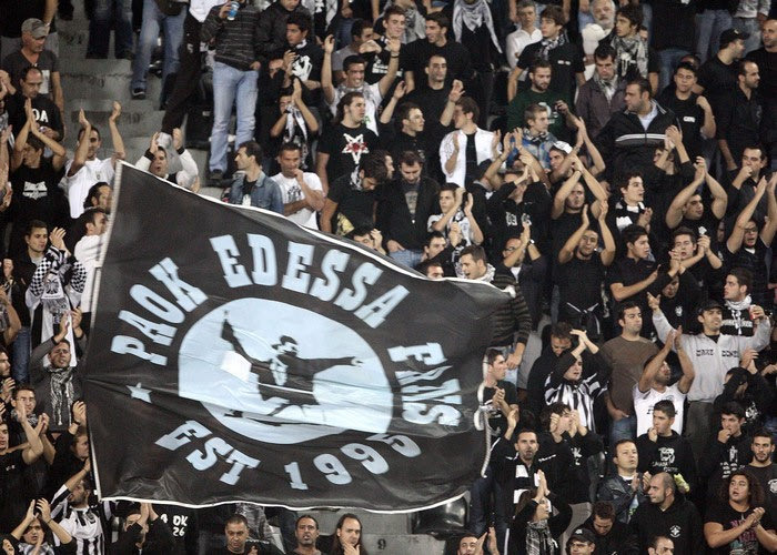 Έκτακτη γενική συνέλευση