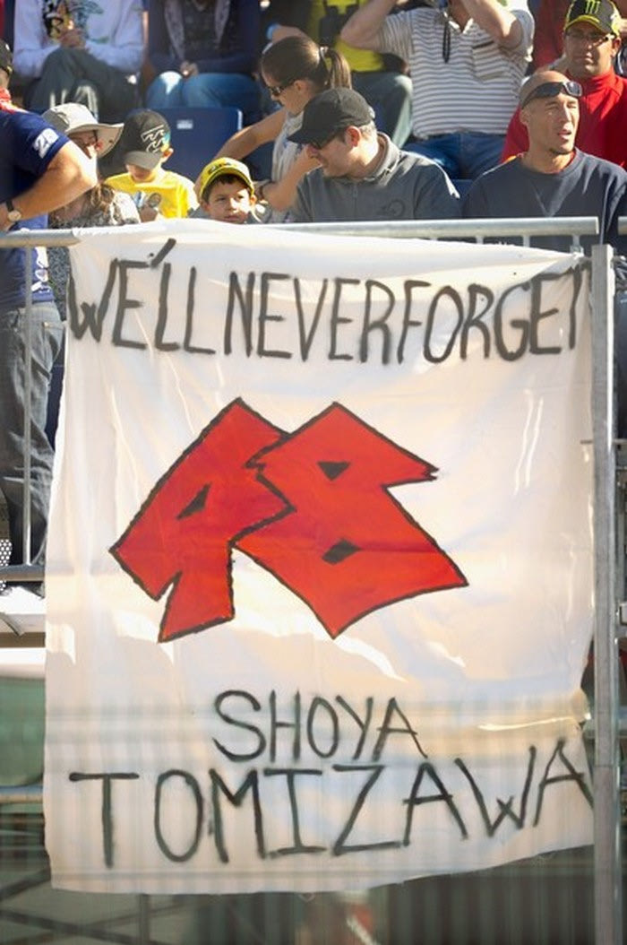 Τίμησαν τον “Τόμι”