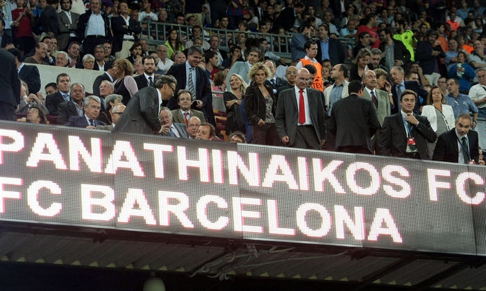 Σε ρυθμούς… Μπαρτσελόνα