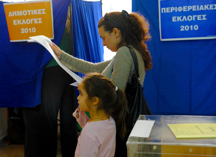Στο News247 χτυπά ο παλμός των εκλογών