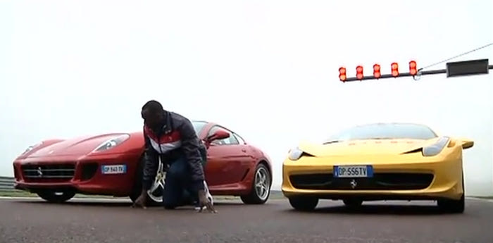 Μπολτ: “Η Ferrari μου… μοιάζει”!