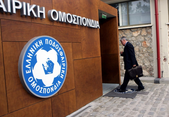 “Αναρμόδια η επιτροπή”