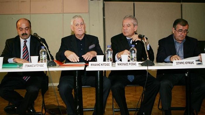Στις 13/12 η γενική συνέλευση