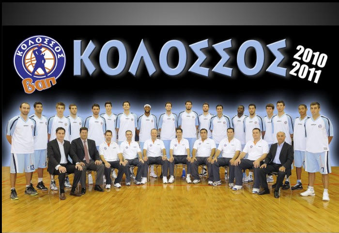 Χαρίσης: “Είναι ματς γιορτή”