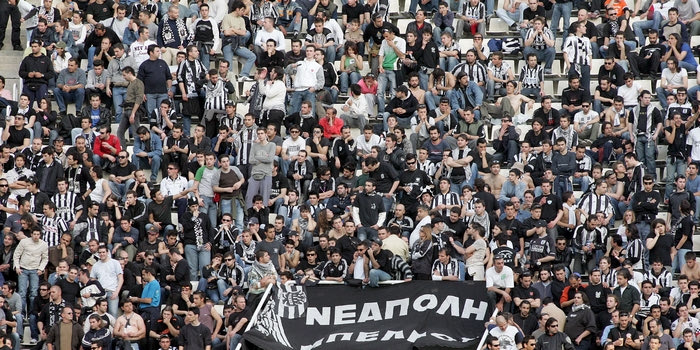 Πρόστιμο 10.000 ευρώ στον ΠΑΟΚ