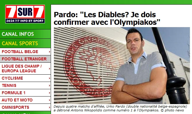 “Ρονάλντο ο Μιραλάς”