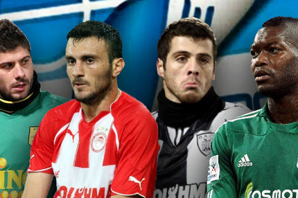 H απόλυτη ενδεκάδα για το 2010!