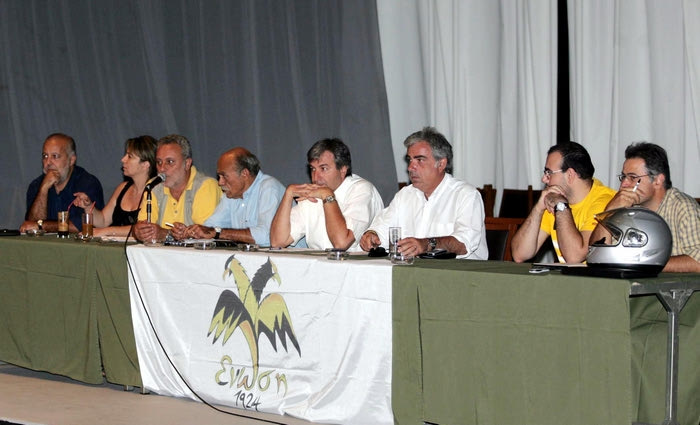 Αποκαλυπτική ανακοίνωση