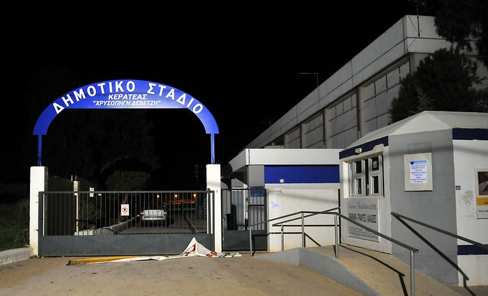 Στις 23/12 το Κερατέα-Ολυμπιακός