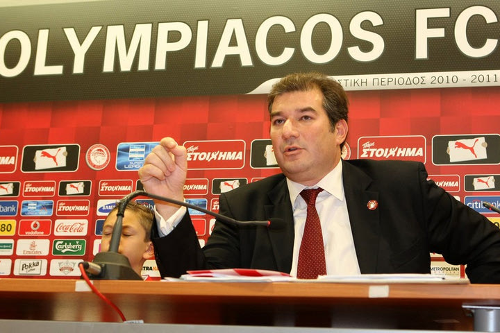 Αναβλήθηκε η Γ.Σ. του Ολυμπιακού