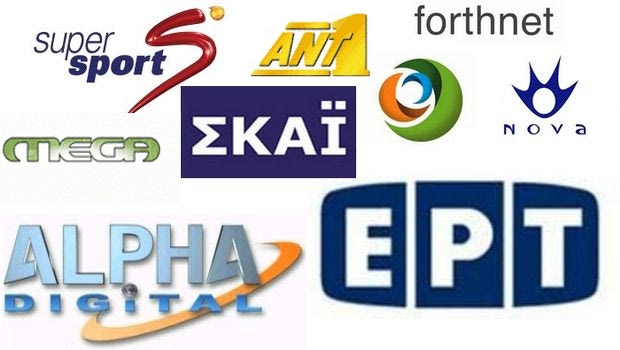 Η νέα εποχή και τα τηλεοπτικά