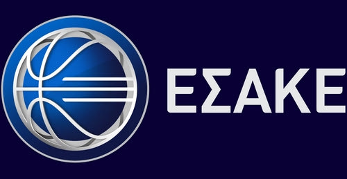Το πρόγραμμα της 13ης αγωνιστικής
