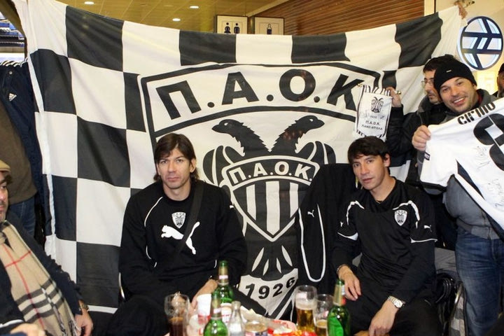 Το πάρτι της ζωής τους