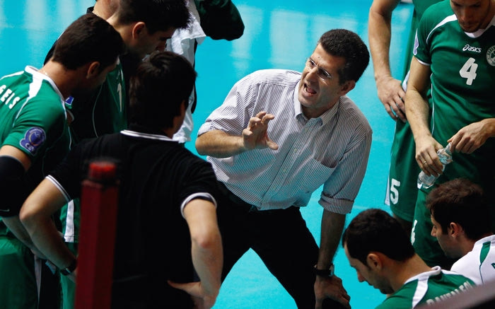 Ευρωπαϊκό ποδαρικό για τρεις