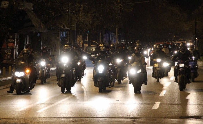 “Αδέρφια γερά είμαστε κοντά”