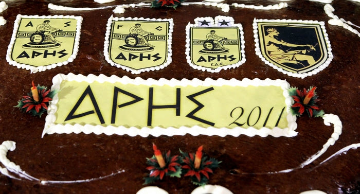 Η κοπή πίτας του Ενιαίου Άρη