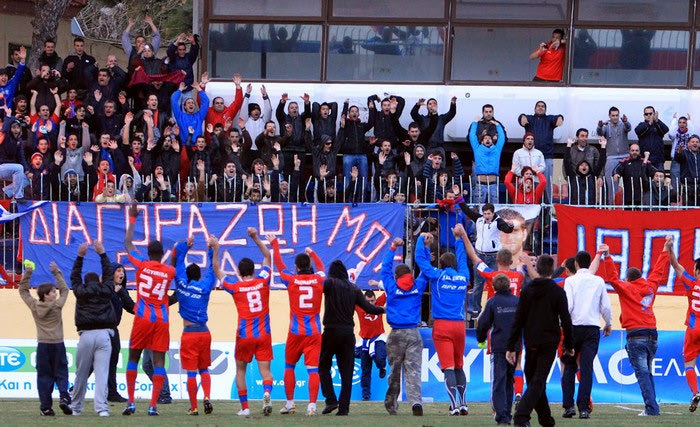 Μία απουσία ενόψει Δόξα