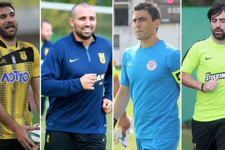 Τα 20 “αστέρια” της Football League 2016-2017
