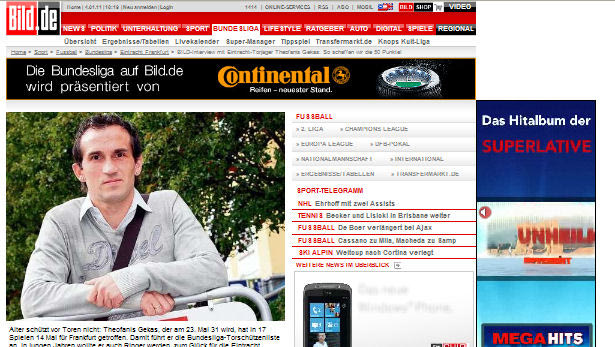 “Ευτυχισμένος αν σπάσω το ρεκόρ”