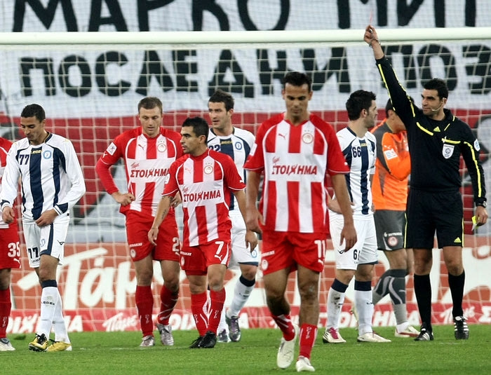 Βολές εναντίον Κωνσταντινέα