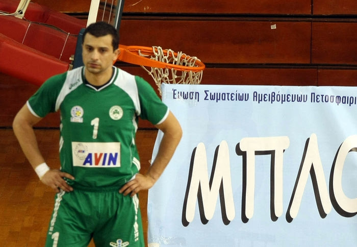 Απορρίφθηκε του Χριστοφιδέλη