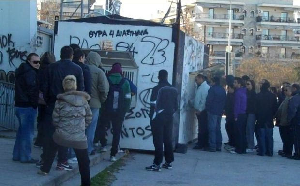 Κυκλοφόρησαν τα εισιτήρια με ΤΣΣΚΑ