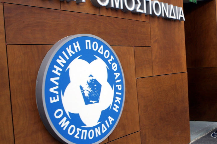 “Να χυθεί άπλετο φως”