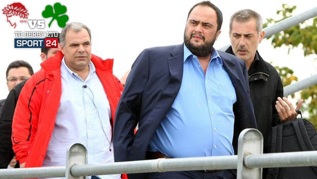 Μαρινάκης:”Παίξτε δυνατά να τελειώσουμε”