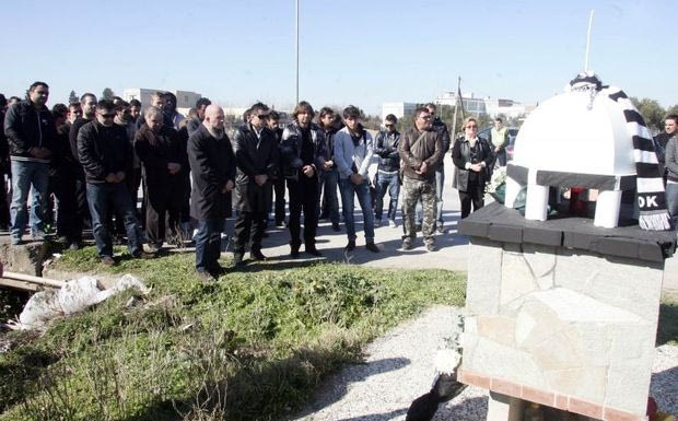 Ο ΠΑΟΚ τιμά την μνήμη του Κατσούρη