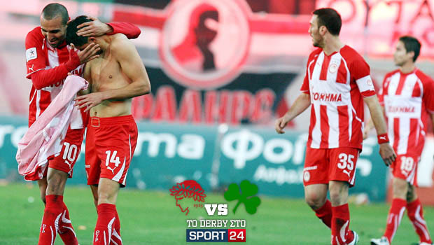 Η κριτική των “ερυθρόλευκων”