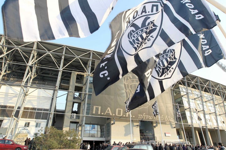 ΠΑΟΚ Vs. Παναθηναϊκός