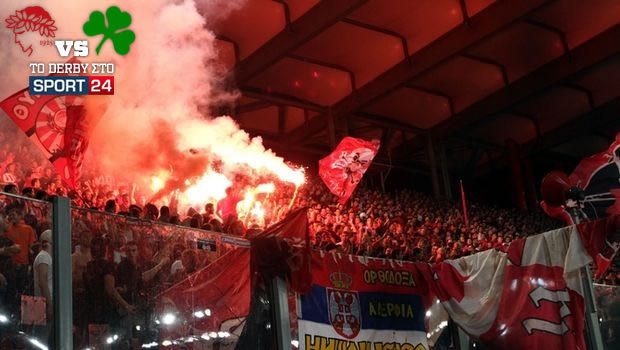 Το τρέιλερ του ντέρμπι