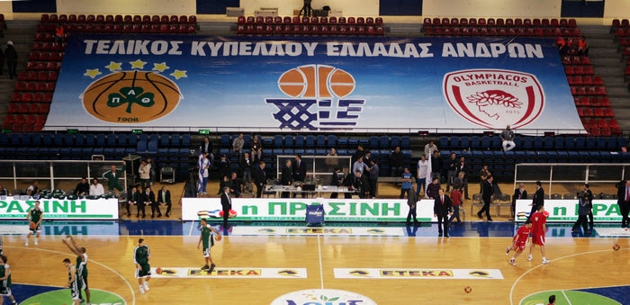Από το Κιλελέρ στο…Κατάρ