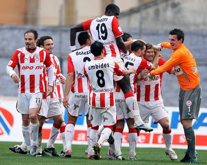 Κέρκυρα- Ολυμπιακός Βόλου 1-3