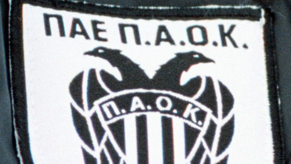 Σαββίδης: “Το όνομα του ΠΑΟΚ μετράει παντού”
