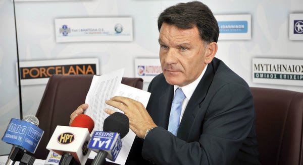 Πειθαρχική διώξη σε Κούγια