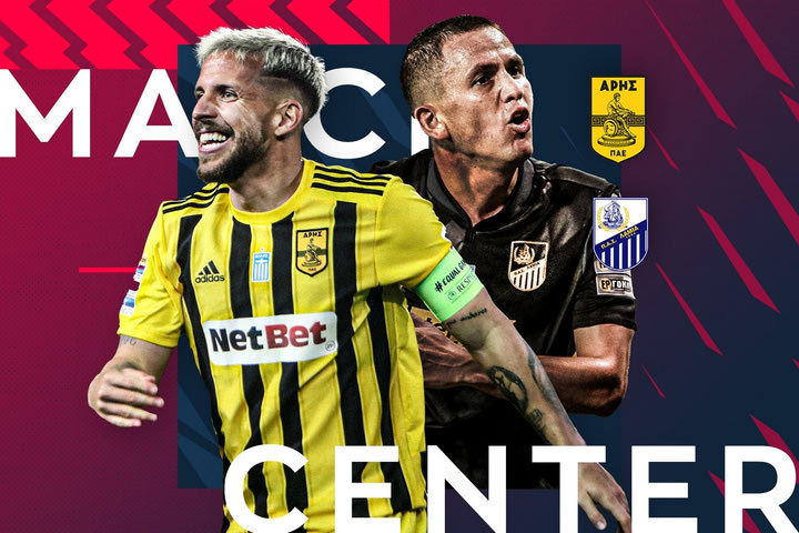 LIVE: Άρης – Λαμία