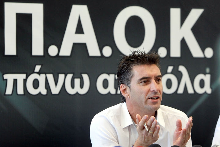 Και επίσημα διοίκηση στον ΠΑΟΚ