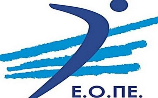 Τούρκικη πρόκληση, ελληνική αποχώρηση