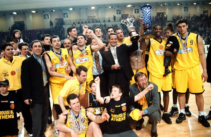 Όταν το Μαρούσι έγινε Μαρουσάρα