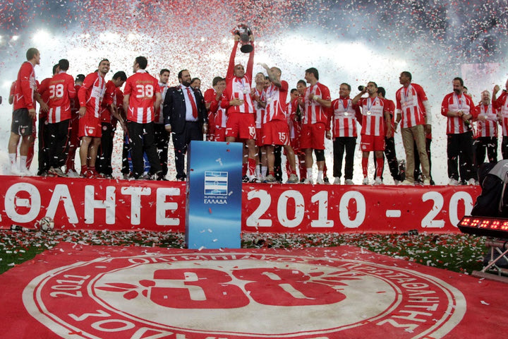 Πρωταθλητής Ελλάδας 2010-2011: Ολυμπιακός