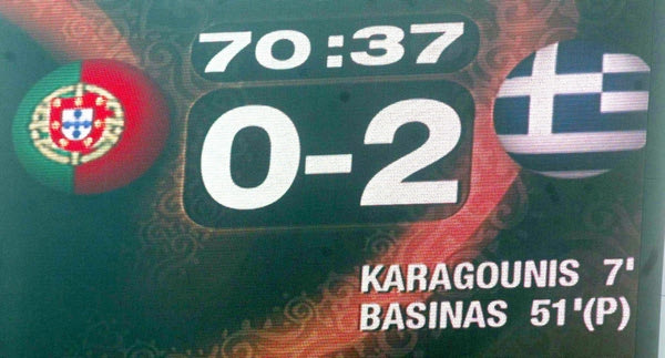 Πορτογαλία-Ελλάδα: Το πρώτο κλάμα