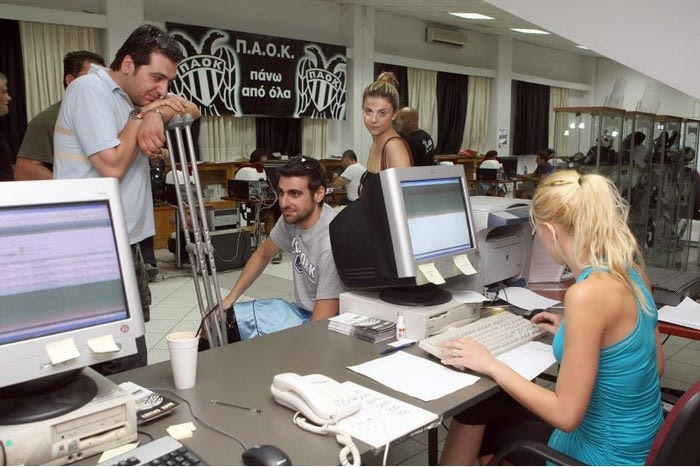 Φεύγουν τα διαρκείας
