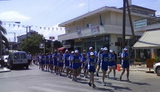 Στην Κρήτη η Φλόγα