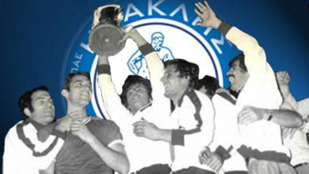 Τη μέρα που ο Βάσια τρέλανε την Ελλάδα