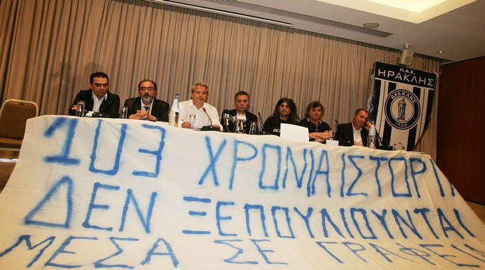 Σύσκεψη στην Μίκρα με φόντο το CAS