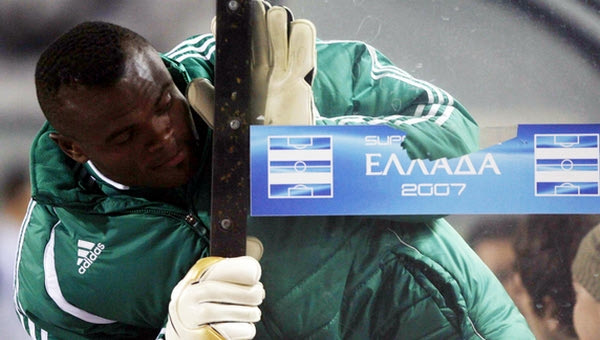 Που χάθηκες κι εσύ… (Νο. 21)