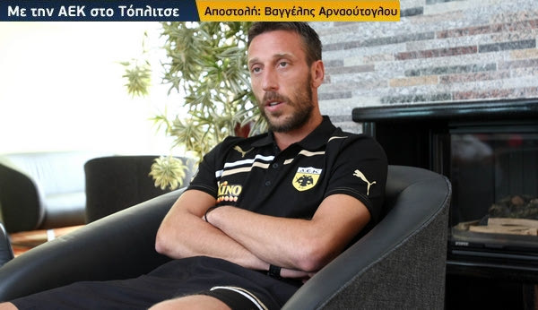 Kαφές: “Να φεύγουμε νεκροί”