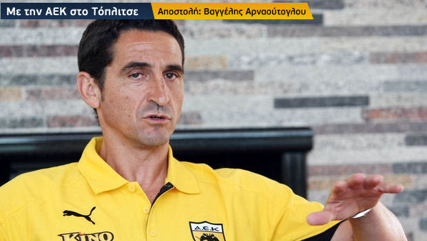 Χιμένεθ: “Ανησυχώ για τη μεσαία γραμμή”