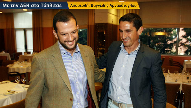 Συνάντηση Αδαμίδη-Χιμένεθ για μεταγραφές